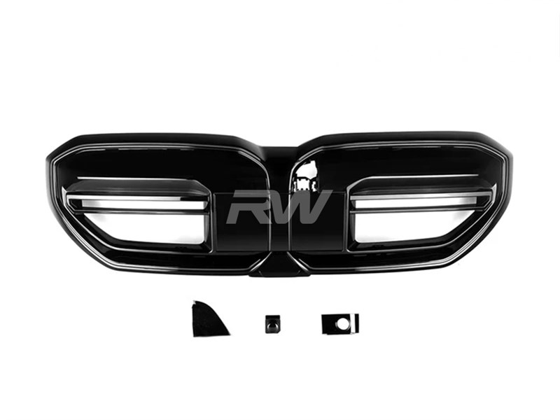 BMW G60 5-Series Gloss Black Front Grille