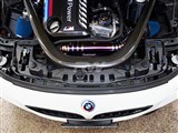 BMW M2 M3 M4 Carbon Fiber Radiator Support Brace