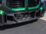 BMW G87 M2 Carbon Fiber SQ Center Bumper Trim / 