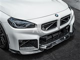 BMW G87 M2 Forged Carbon SQ Front Lip / 