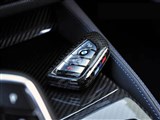 BMW G87 M2 Carbon Fiber Key Case / 